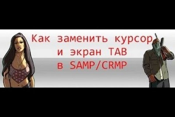 Какая ссылка на кракен